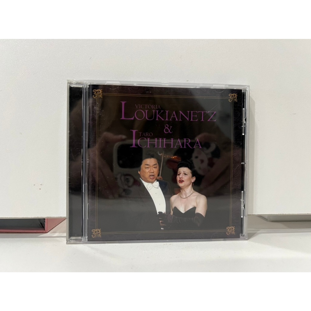 1 CD MUSIC ซีดีเพลงสากล ヴィクトリア・ルキアネッツ/市原多朗 (D7B2)