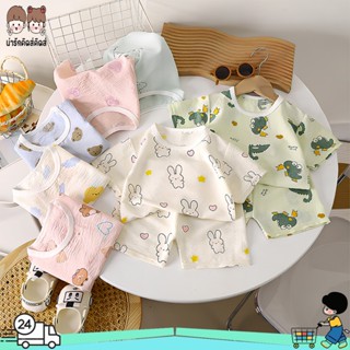 ชุดนอนแขนสั้น ขาสั้น ชุดนอนเด็ก เซท 2 ชิ้น  อายุ0-4 ขวบ ลายก…