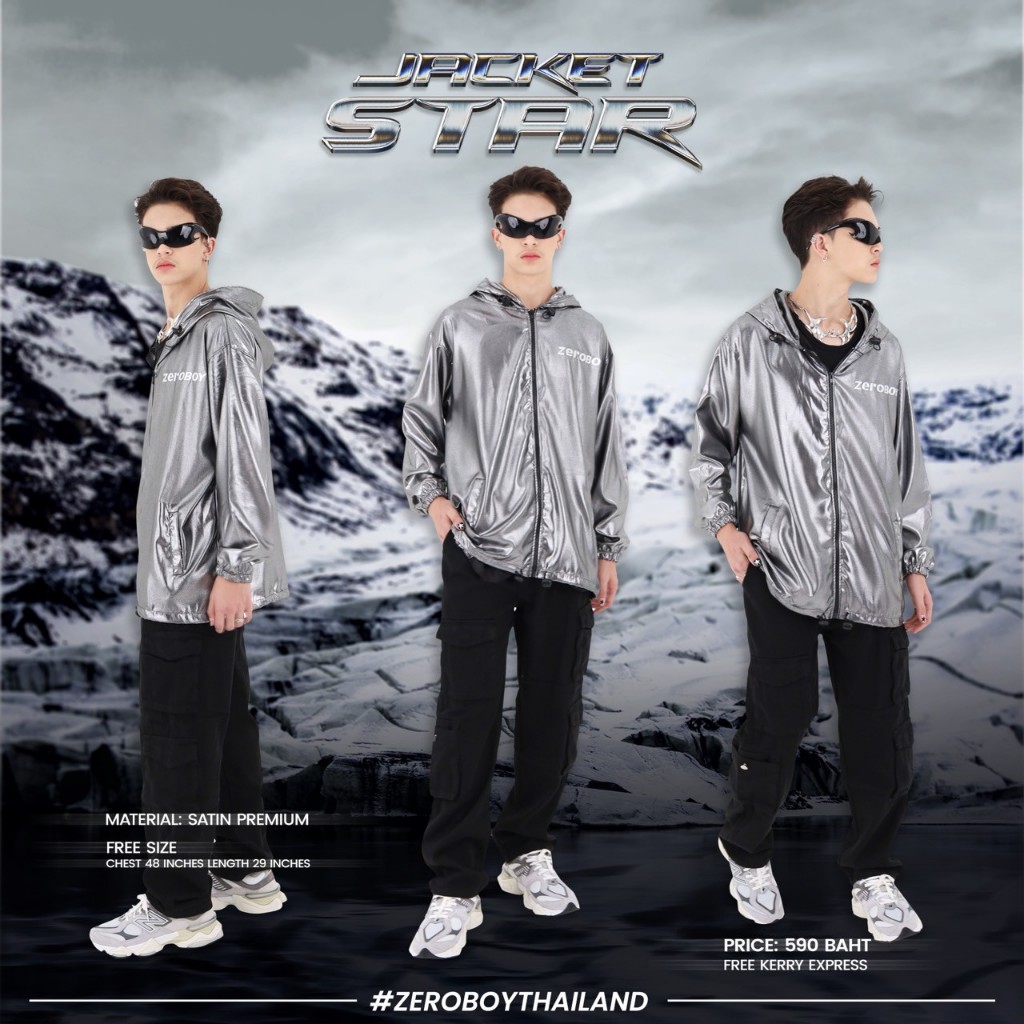 ZEROBOY - JACKET STAR " เสื้อแจ็คเก็ตสีเงิน
