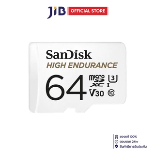 64 GB MICRO SD CARD (ไมโครเอสดีการ์ด) SANDISK HIGH ENDURANCE SDXC (SDSQQNR-064G-GN6IA)