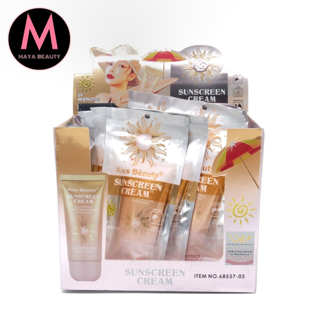{12หลอด} Kiss Beauty UV Protect Sunscreen Cream ครีมกันแดด ปรับผิวสว่าง ปกป้องยูวีจากแสงแดด no.68537