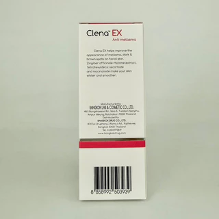 Clena EX Anti Melasma 15g คลีน่า เอ็กซ์ ลดเลือนฝ้า พลัส วิตามินซี