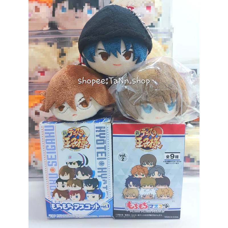 (พร้อมส่ง) The prince of tennis เทนนิสปุริ Mochi โมจิ