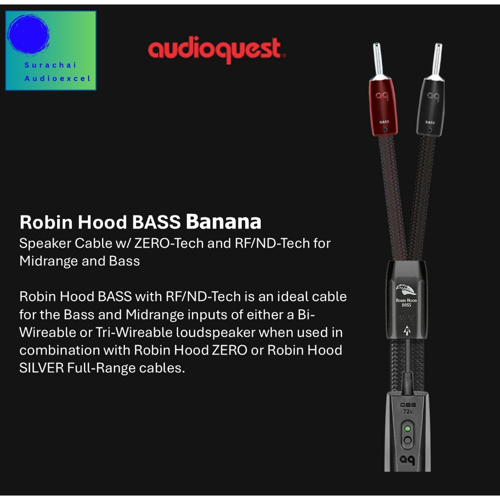AUDIOQUEST :Robin Hood BASS Banana