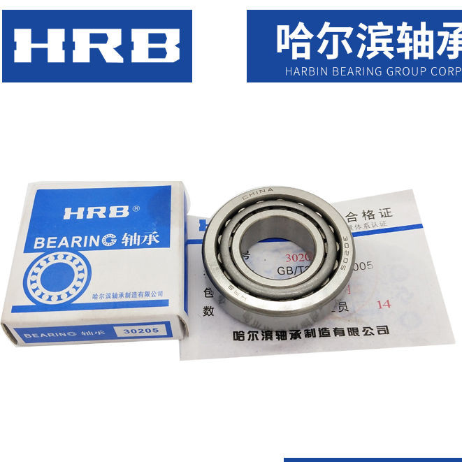 แบริ่งลูกกลิ้งเรียวรถยนต์32904 32905 92907 32906 32909 32908ผลิตในประเทศจีน