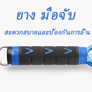 กริปเปอร์+ คีม กริปเปอร์ตกปลา แบริ่งน้ำหนัก 18 กิโลกรัม เครื่องชั่งปลาริมฝีปากคลิปควบคุมการตกปลา