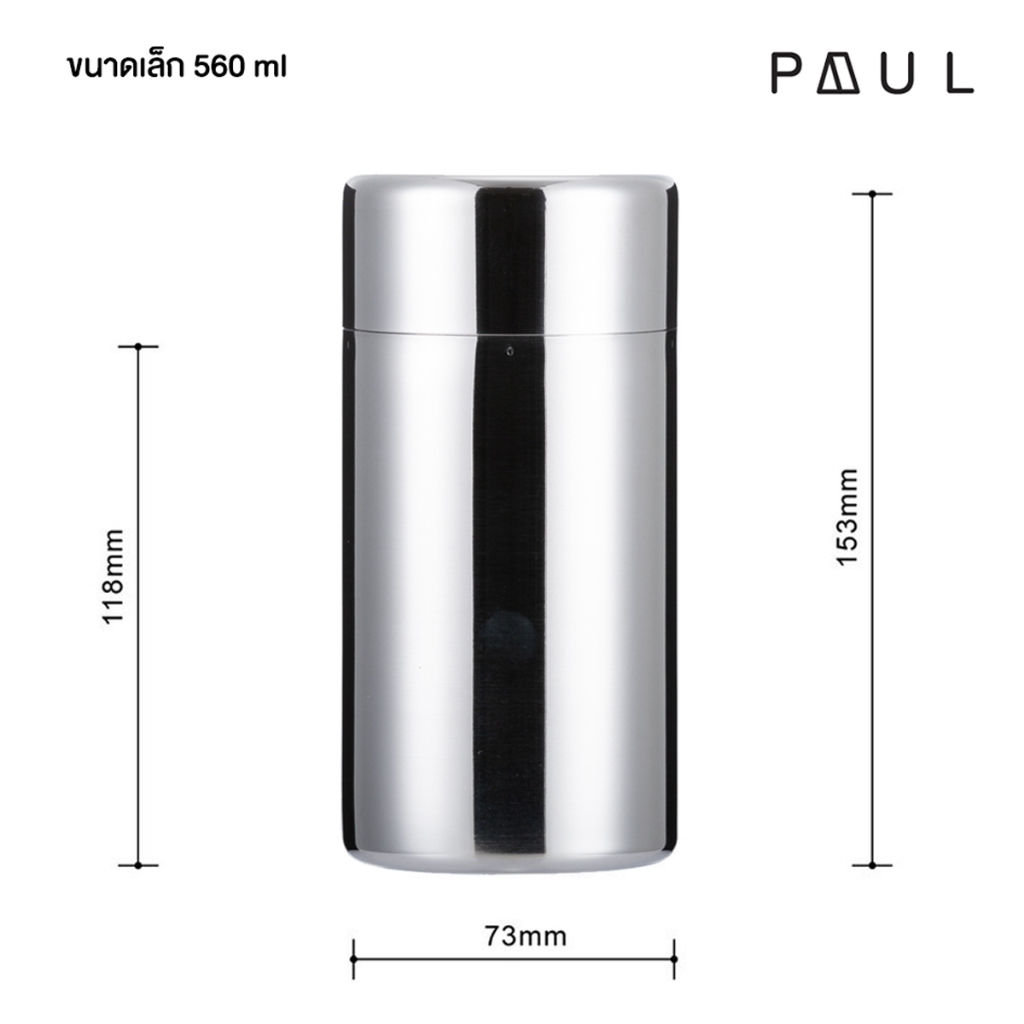 กระปุกชาสแตนเลส ฝา2ชั้น กระปุกเก็บชา กรุปุกใส่ชา กระป๋องเก็บชา ใบชา ผงชา มัทฉะ ช่วยยืดยายุชา - รูปที่ 4