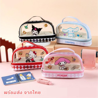 กล่องดินสอ ใส่ เครื่องเขียน ดินสอ กล่องดินสอการ์ตูน