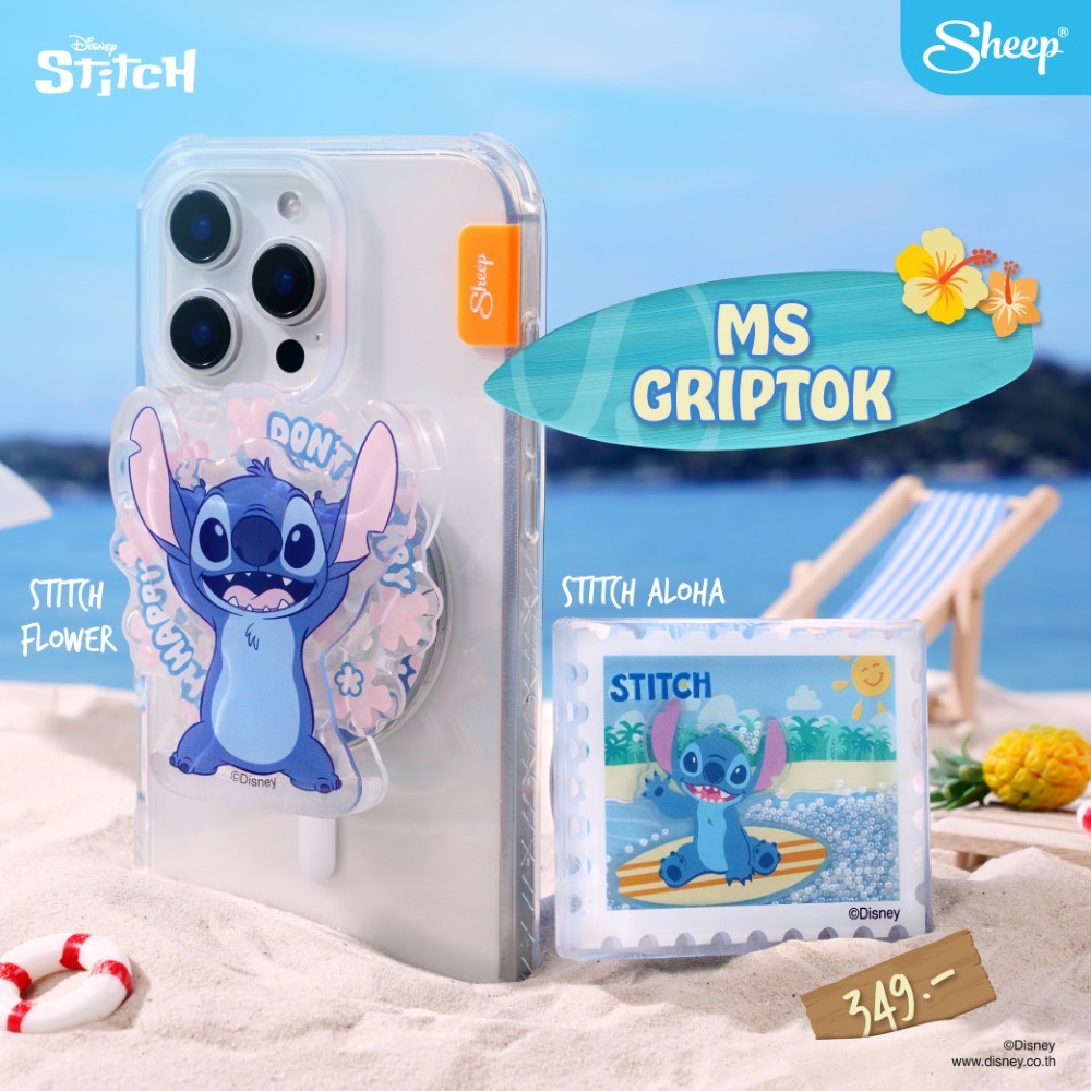 [Griptok MS Stitch] Disney Stitch Collection ที่ติดหลังโทรศัพท์ แบบแม่เหล็ก กริ๊บต็อก ลายสติทช์ ใช้กับเคสมือถือแม่เหล็ก