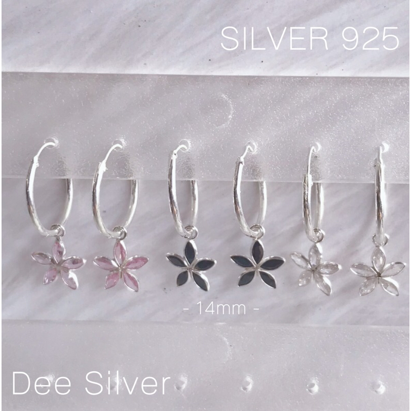 ดีเงิน Dee silver ต่างหู ห่วงหลอด เงินเเท้925 ห้อยลายดอกไม้ กว้าง 14mm จำนวน 1 คู่