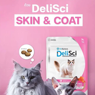 (1kg) DeliSci อาหารเม็ดแมว สูตรSkin&Coat Cat และ Mother&Kitten ไม่เติมเกลือ ไม่มีผลพลอยได้จากสัตว์