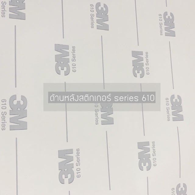 สติ๊กเกอร์ไดคัท ติดรถยนต์ 3M GUNDAM ZEON ขนาด 16X11.5 cm ไม่ทิ้งคราบกาวเมื่อลอกออก - รูปที่ 2