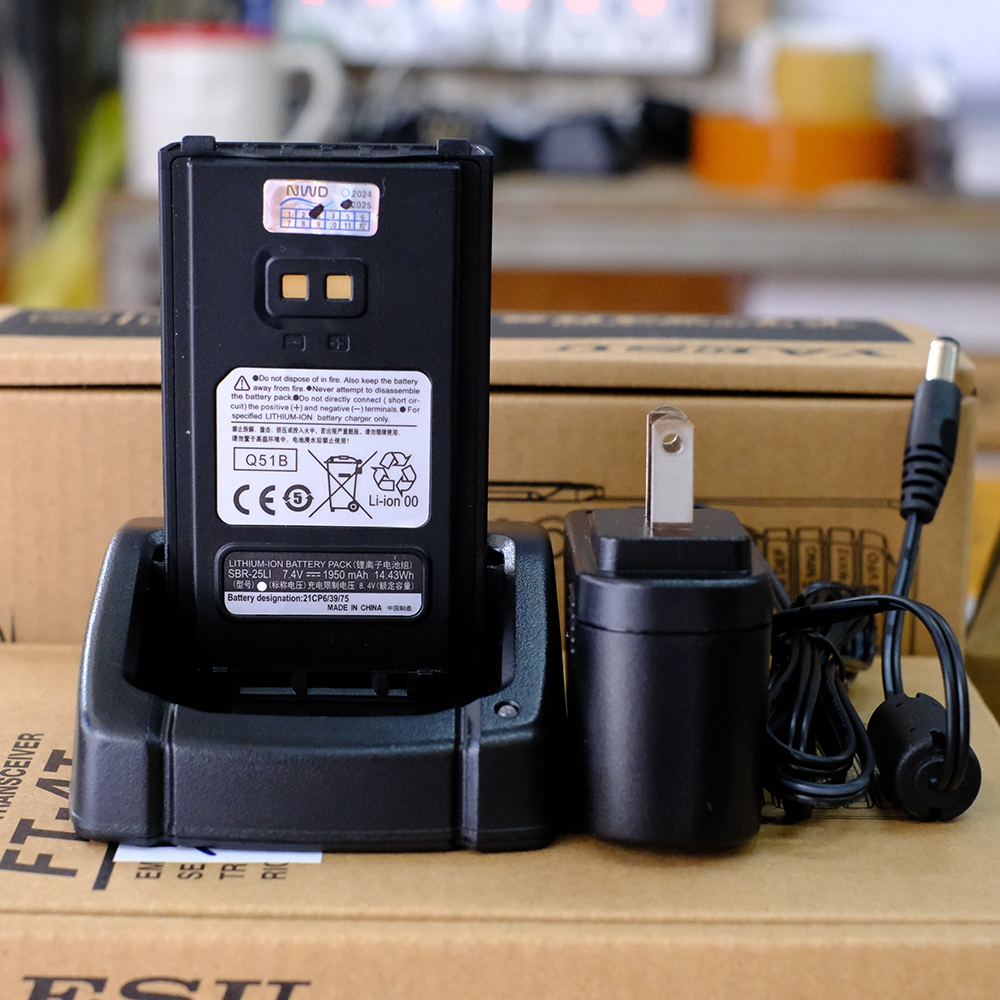 แท่นชาร์จ แบตเตอรี่ วิทยุสื่อสาร YAESU FT-25R - FT-24R เกรดแท้