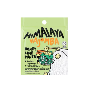 [ซองซิป] Himalaya หิมาลายา ลูกอมรสมิ้นท์ ผสมเกลือหิมาลายา กลิ่นเลม่อน