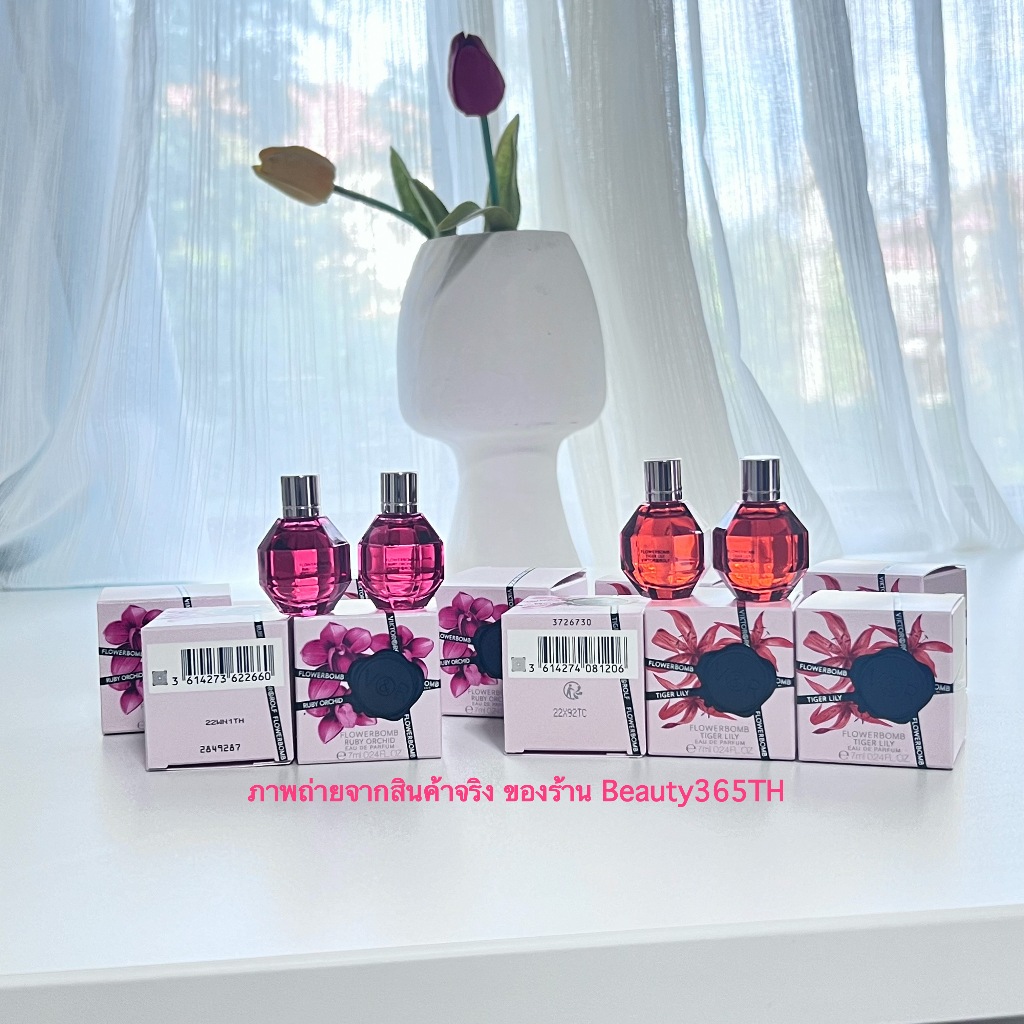 💐7ml&มีกล่อง💐 Viktor&Rolf Flower(B) EDP