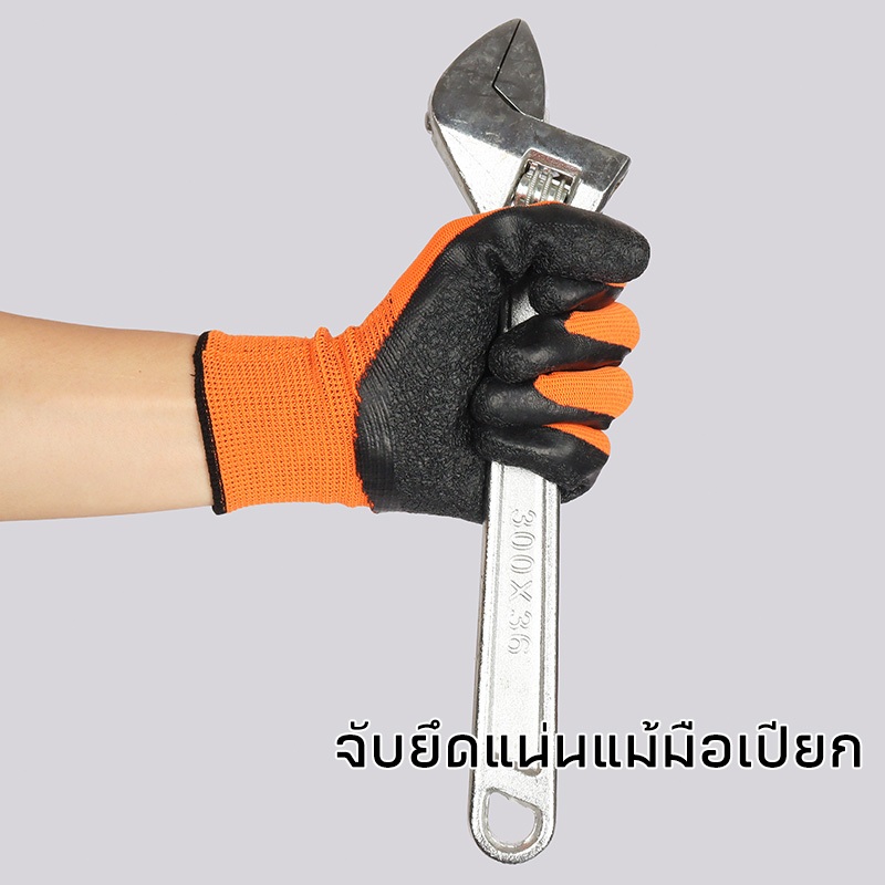 MUSCLE COW 6คู่ ถุงมือนิรภัย กันบาด กันหนาม กันลื่น ทุกสีพร้อมส่ง ถุงมือเคลือบยาง - รูปที่ 5