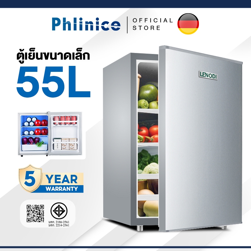 Phlinice ตู้เย็นมินิบาร์ 2.0 คิว รุ่น  ตู้เย็นเล็ก ตู้แช่ Mini Bar 55 ลิตร ตู้เย็นจิ๋ว ตู้เย็น 1 ประ