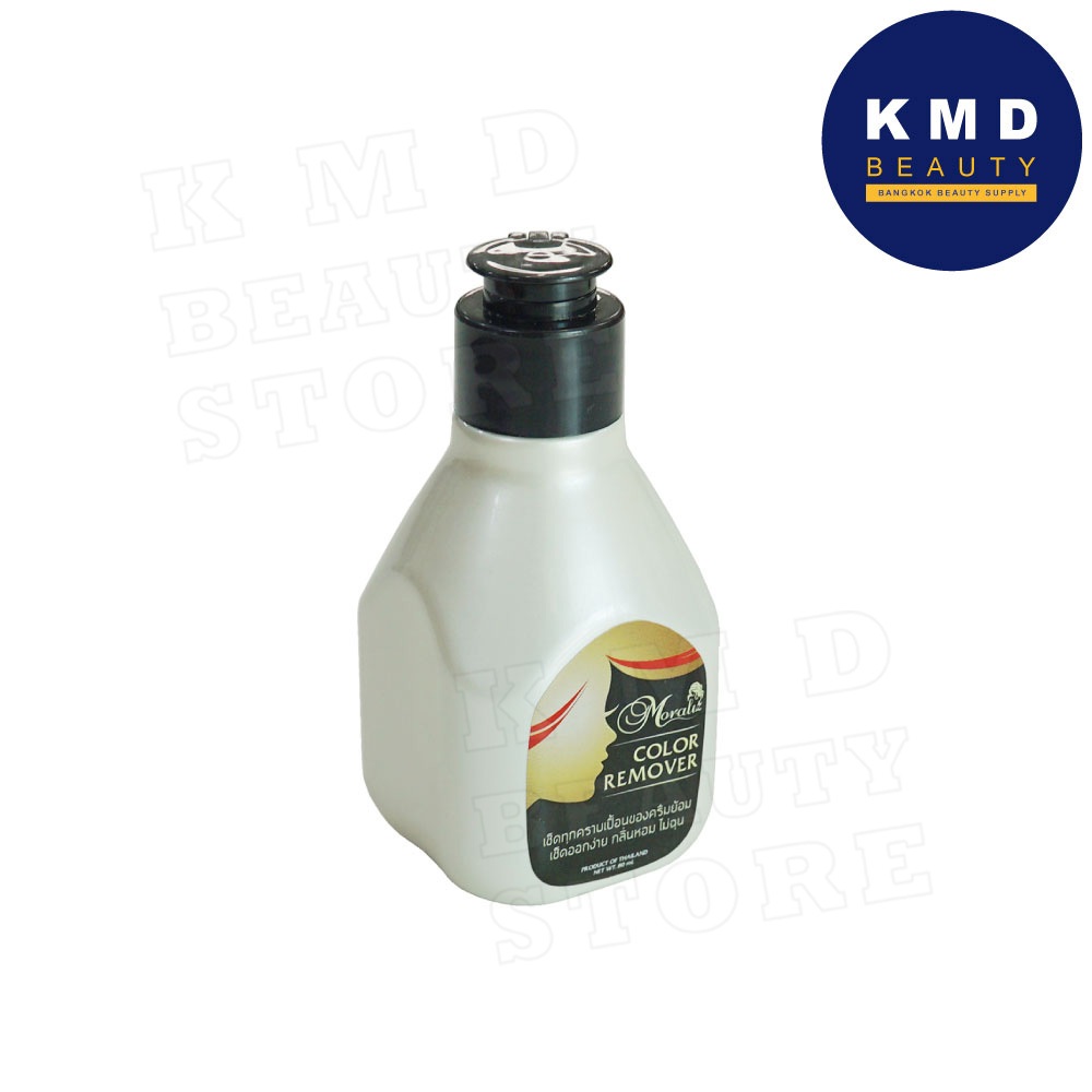 น้ำยาเช็ดสีผมบนใบหน้าและลำคอ น้ำยาขจัดสีบนใบหน้า ยี่ห้อ Moraliz color remover 80ml กลิ่นไม่แรง