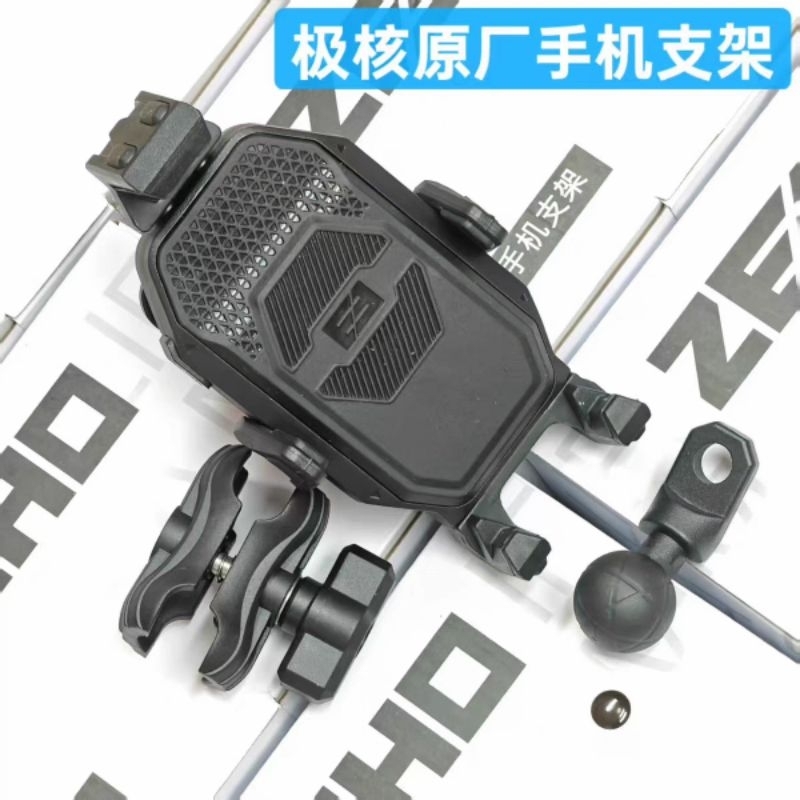 ZEEHO ที่จับมือถือ ZEEHO