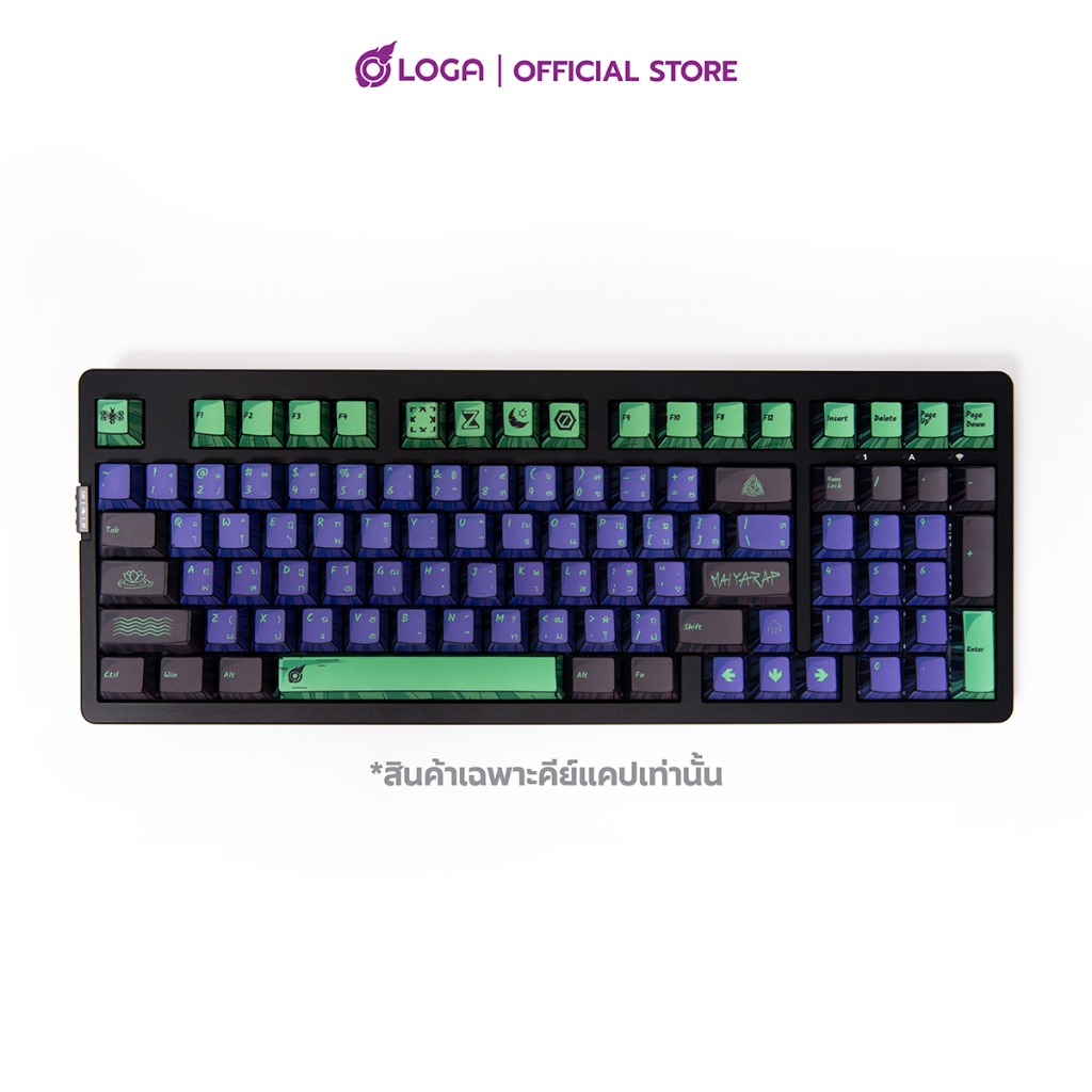 LOGA Keycap Set 2025 Collection : สินค้าเป็นคีย์แคปชุดไม่ใช่คีย์บอร์ด