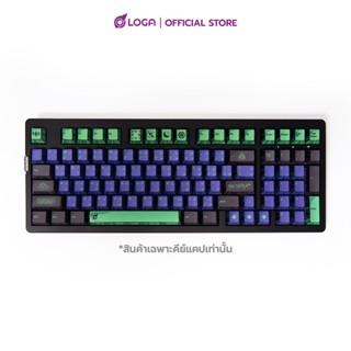 LOGA Keycap Set 2025 Collection : สินค้าเป็นคีย์แคปชุดไม่ใช่…