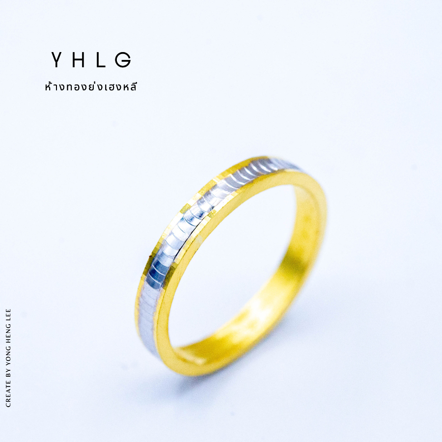 YHLG แหวนทองเหลี่ยมรุ้งเหลือบสี น้ำหนักครึ่งสลึง ผ่อนบัตรเครดิต0%