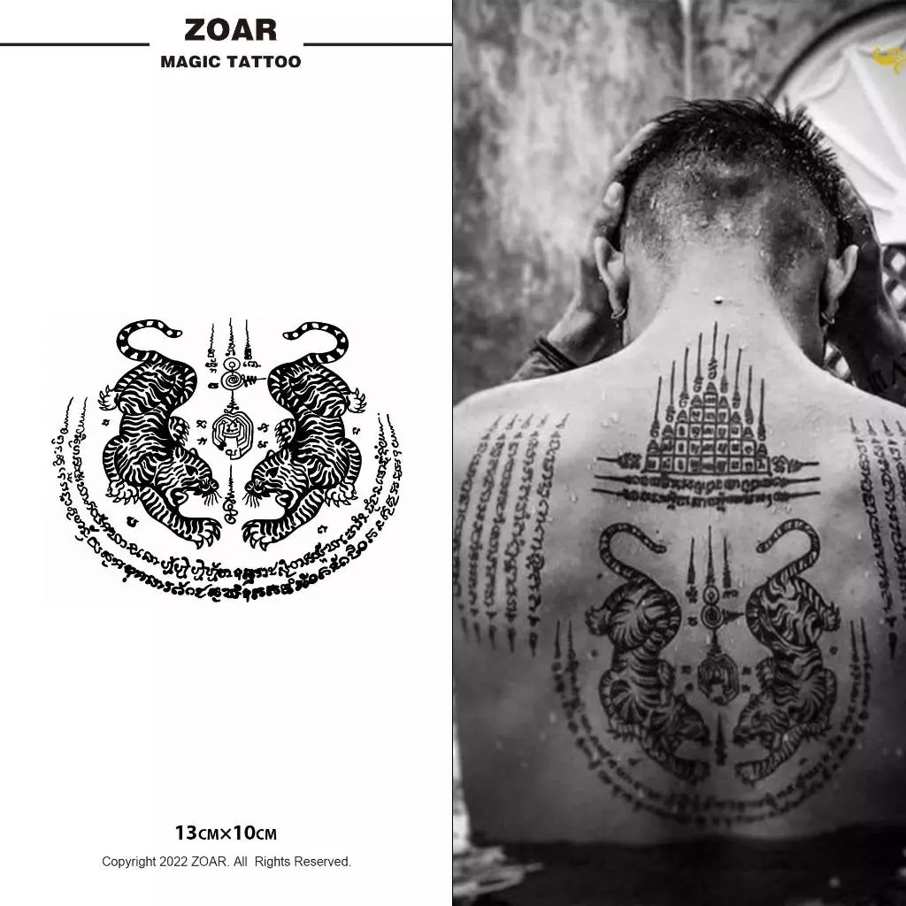 ZOAR-228 พร้อมส่ง tattoo สติ๊กเกอร์รอยสักสมุนไพร กันน้ำ กันรอย ยาวนาน กึ่งถาวร