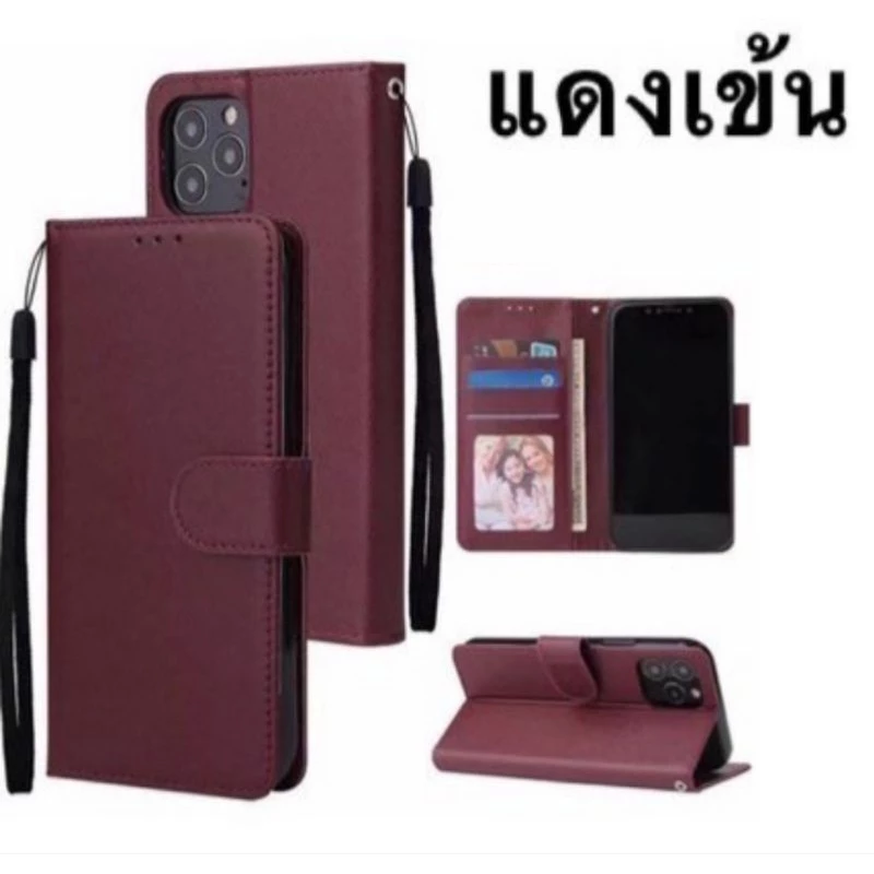 เคสกระเป๋าเปิด-ปิด สำหรับรุ่น ViVo Y17 Y17s Y16 Y91c Y95 Y20 Y21 Y28(4G) Y28(5G) Y18 Y30 (5G) Y30/Y50 พร้อมส่ง #PP-P