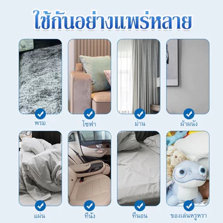 BLIVO นำเข้าจากญี่ปุ่น ทำความสะอาดโซฟา 520ml สเปรย์ทำสะอาด น้ำยาซักโซฟา แรงขจัดคราบ 3 เท่า sofa cleaner สเปรย์ฉีดโซฟา