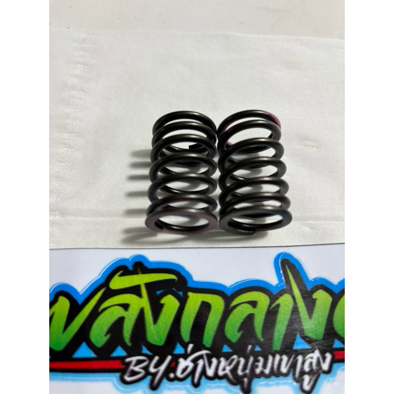 สปริงวาล์วตัวนอกแต่ง เวฟ110i s4ฝาบล็อกเก่า (สำหรับใส่รถทำลูกเปิดรอบมาแจ้งรายละเอียดตรงหมายเหตุหรือแชทร้านค้าได้เลยครับ)