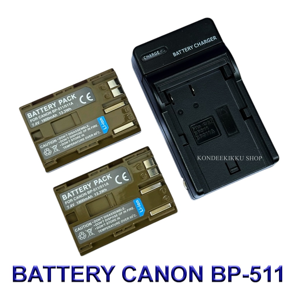 BP-511 \ BP511 \ BP-511A Battery and Charger For Canon 1D,10D,20D,30D,40D,50D,5D,300D,G1,G2,G3,G5,G6,Pro 1,Pro 90