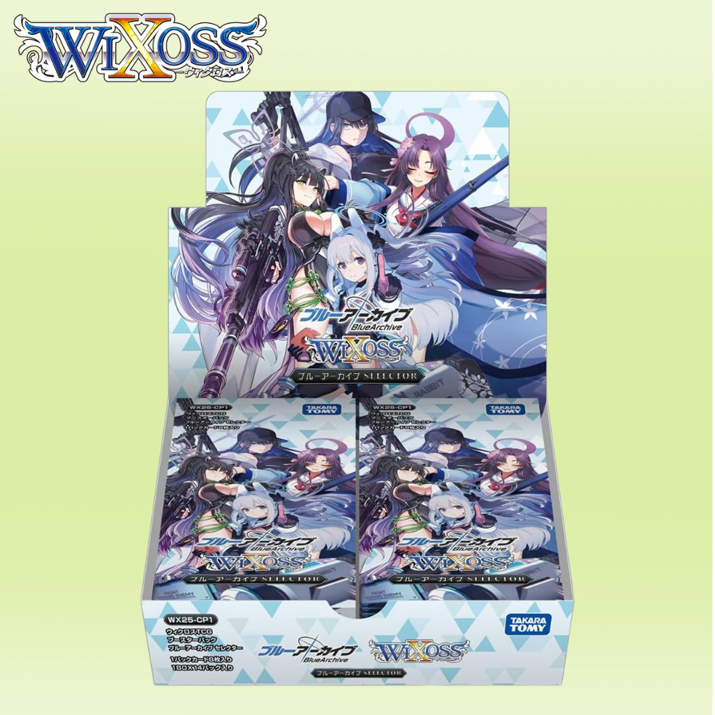 WIXOSS WX25-CP1 TCG Booster Pack Blue Archive SELECTOR BOX