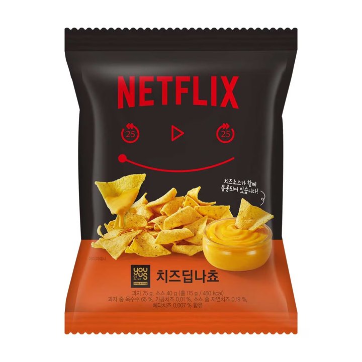 NETFLIX Nacho With Cheese Sauce (Korea Imported) 115g. เน็ตฟลิกซ์ นาโช พร้อมดิปซอส BBF.08/2025