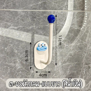 ตะขอแขวนติดผนัง ที่แขวนของติดผนัง ตัวL กาวติดแน่น รับน้ำหนักได้เยอะ ตะขอแขวนเครื่องประดับ