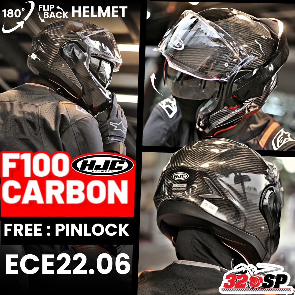 แถมฟรี!! แผ่น PINLOCK หมวกกันน็อค HJC F100 CARBON BLACK CARBON ส่งไว!! 320SP