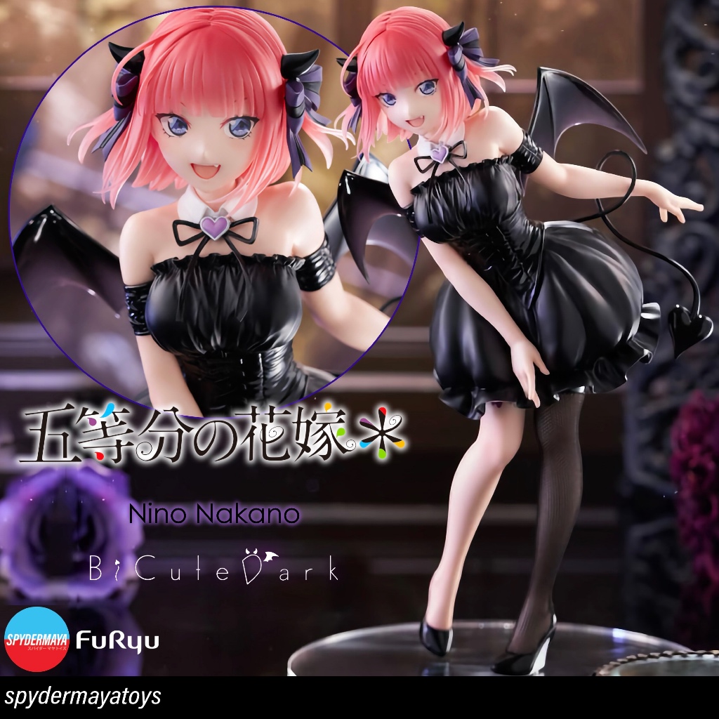 [พร้อมส่ง] ฟิกเกอร์ Nino Nakano BiCute Dark - The Quintessential Quintuplets - FuRyu