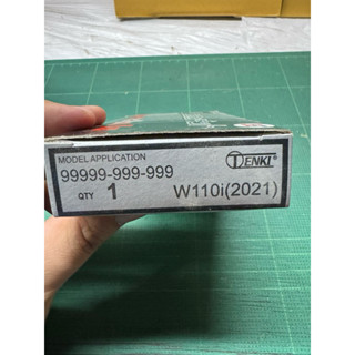 ก้านสูบ TENKI เทนกิ WAVE110i LED ปี 2021 WAVE125i LED ปี 202…