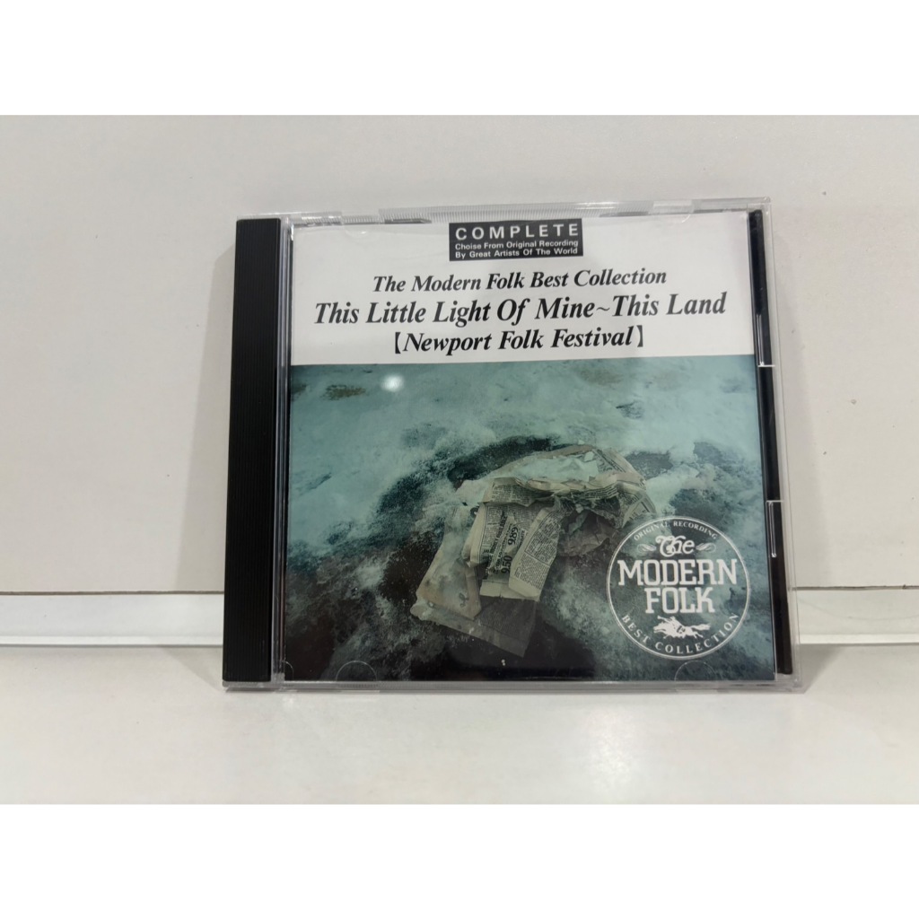 1 CD MUSIC  ซีดีเพลงสากล    THIS LITTLE LIGHT OF MINE THIS LAND     (D5D32)