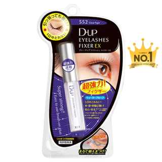 D UP - Eyelashes Fixer EX552 (5ml.) ดีอัพ กาวติดขนตาปลอม