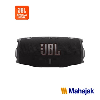 JBL Charge 6 ลำโพงบลูทูธพกพาพร้อมเทคโนโลยี AI Sound Boost ใช…