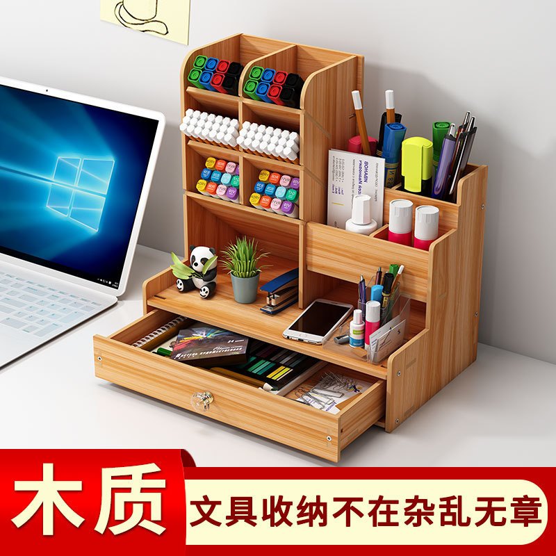 ลิ้นชัก อเนกประสงค์วางซ้อน ชั้นเก็บเครื่องเขียน Gadget Storage Holder กล่องเก็บปากกาเอียงแบบมัลติฟังก์ชั่น
