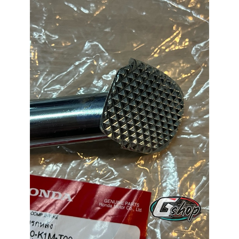 ขาเบรคหลัง เวฟ110iLed ปี(2021-2024) แท้ศูนย์ 46500-K1M-T00 - รูปที่ 3