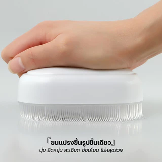 🤍พร้อมส่ง🤍 แปรงซักผ้าอเนกประสงค์ แปรงขัดรองเท้า ขจัดคราบอย่างอ่อนโยน แปรงซักผ้าขนนุ่ม ไม่ทำลายเนื้อผ้า แปรงขนาดเล็ก