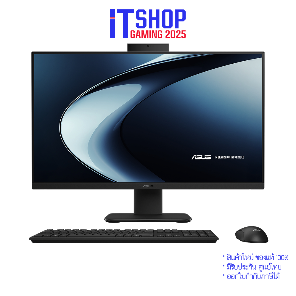 ASUS V400 AiO | V470VAK-BPE051WA | By IT Shop ( ASUS SERVICE LOPBURI )