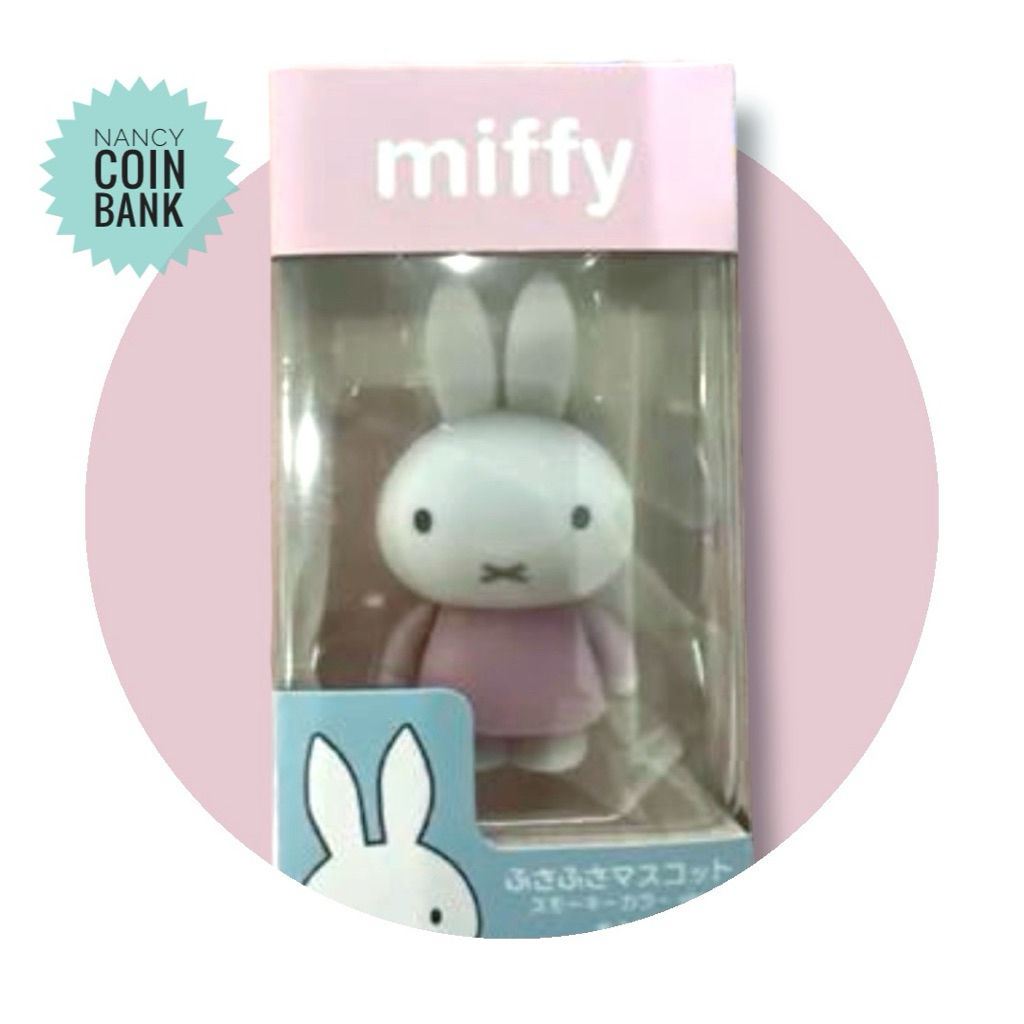 Miffy มิฟฟี่ กำมะหยี่ ขยับหัวและตัวได้ กระต่ายมิฟฟี่ ของแท้จากญี่ปุ่น หายาก (ราคาต่อ1ตัว)