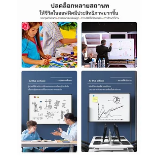 กระดานไวท์บอร์ด White board เขียนลบได้ เป็นแม่เหล็ก มีตะขอแขวนได้ อุปกรณ์สำนักงาน 90*120cm แม่เหล็กดูดสองด้าน การสอน