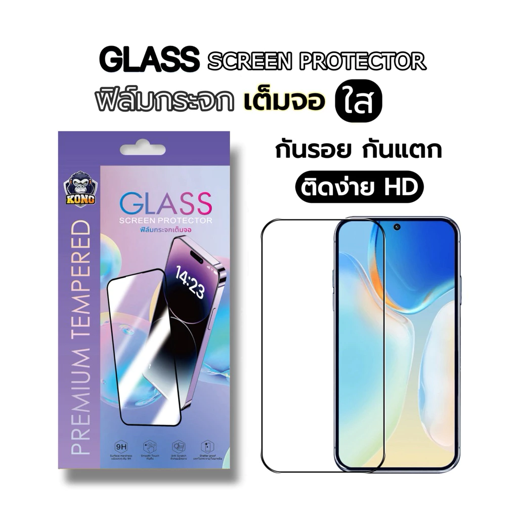 5D ฟิล์มกระจก For Xiaomi เต็มจอ For Redmi 14T 14C 13C 12 C75 9 9A 9c Note 8/8Pro/10/9T Pro/Mi9 Lite/8 Pro 10T Pro/mi 11