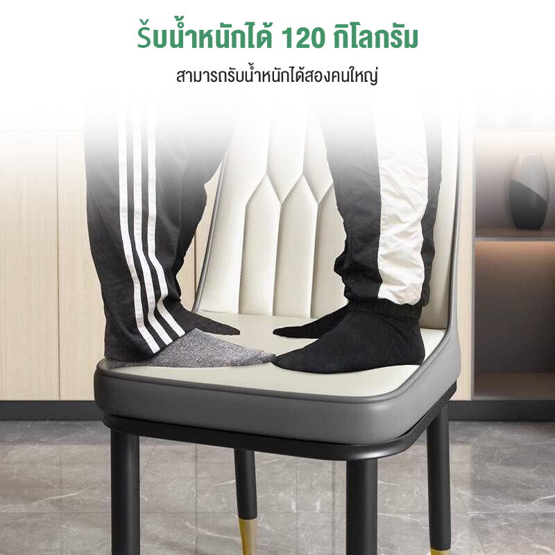 เก้าอี้ทานอาหารสไตล์นอร์ดิก เบาะหนัง เก้าอี้สำนักงาน พนักพิงหนา ขาเหล็ก เรียบง่าย ไฮเอนด์ ราคา ถูกที่สุด ดีลบีเคเค แกลเลอรีภาพที่ 4