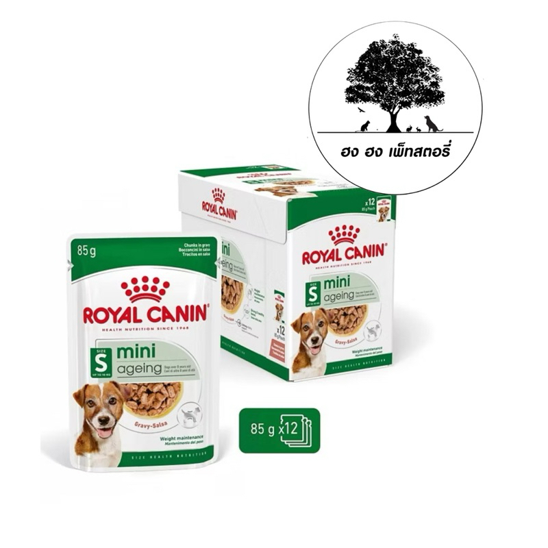 ROYAL CANIN Mini Ageing 12+ Gravy อาหารเปียกสุนัขสูงวัยพันธุ์เล็ก อายุ 12 ปีขึ้นไปขนาด 85 กรัม x 12 ซอง