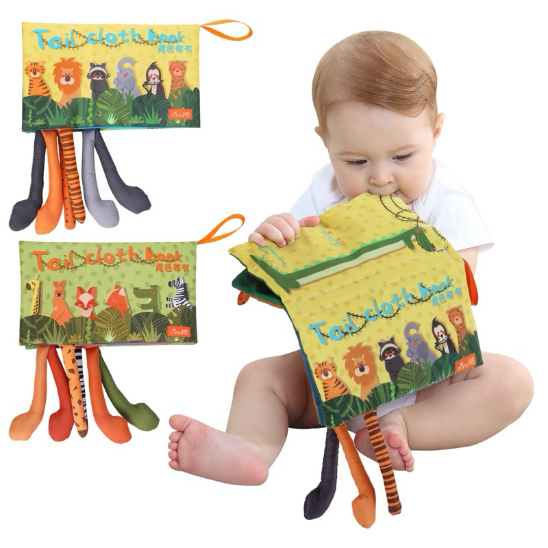 Hibaby หนังสือผ้า มีหางสัตว์ เข้าปากได้ มีเสียง หนังสือผ้ารูปสัตว์ 3D เสริมพัฒนาการ ซักทำความสะอาดได้ ปลอดภัยต่อเด็ก
